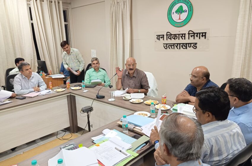  माननीय मंत्री वन श्री सुबोध उनियाल ने वन विकास निगम की समीक्षा बैठक ली।
