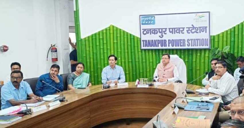  मुख्यमंत्री श्री पुष्कर सिंह धामी ने बनबसा में विद्युत, पेयजल, वन विभाग, लोक निर्माण विभाग तथा सिंचाई विभाग की समीक्षा बैठक कि।