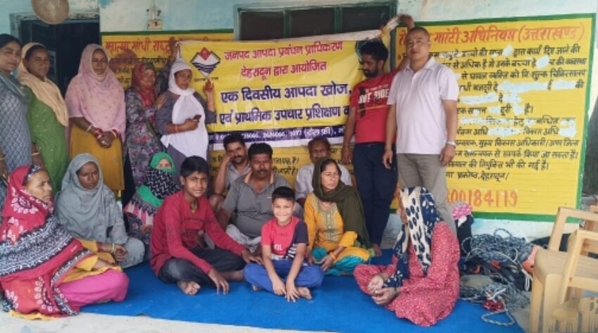  जिलाधिकारी श्रीमती सोनिका ने मानसून की तैयारियों के दृष्टिगत विगत दिवस आयोजित समीक्षा बैठक ली।