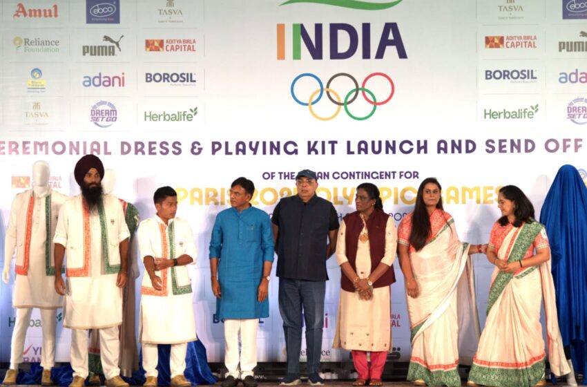  मशहूर डिजाइनर तरुण तहलियानी के मेन्‍स इंडियन वियर ब्राण्‍ड, ने आगामी पेरिस ओलम्पिक्‍स 2024 के लिये टीम इंडिया की सेरेमोनियल ड्रेस बनाई।