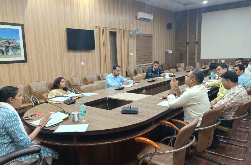  जिलाधिकारी श्रीमती सोनिका की अध्यक्षता में स्तरीय गौ सदन की स्थापना एवं संचालन समिति की बैठक आयोजित की।