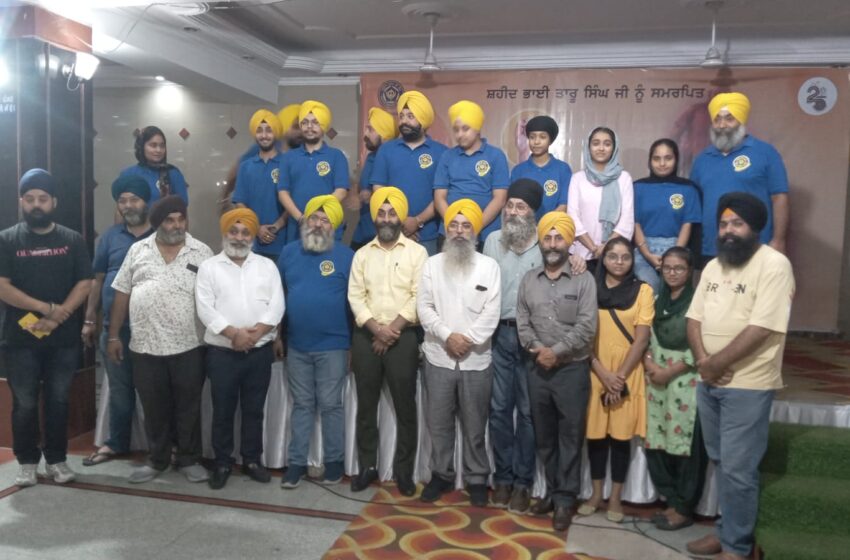  सिख युथ थिंक फिस्ट का आयोजन किया गया।