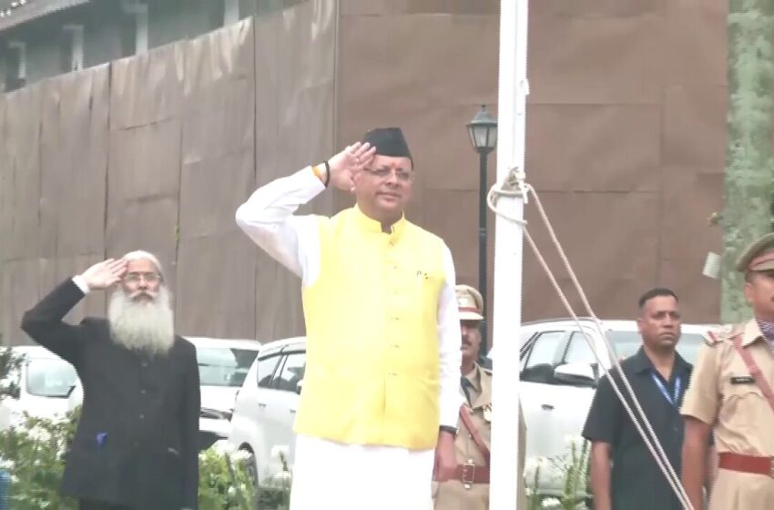  स्वतंत्रता दिवस की 78वीं वर्षगांठ के अवसर पर मुख्यमंत्री पुष्कर सिंह धामी ने ध्वजारोहण किया।