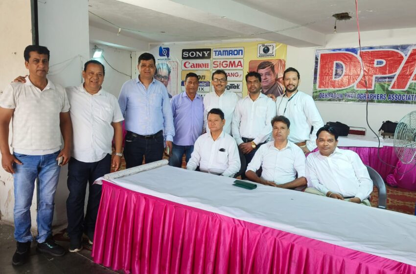  देहरादून फोटोग्राफर एसोसिएशन(D. P. A) ने लगाया फ्री कैमरा सर्विस कैंप।