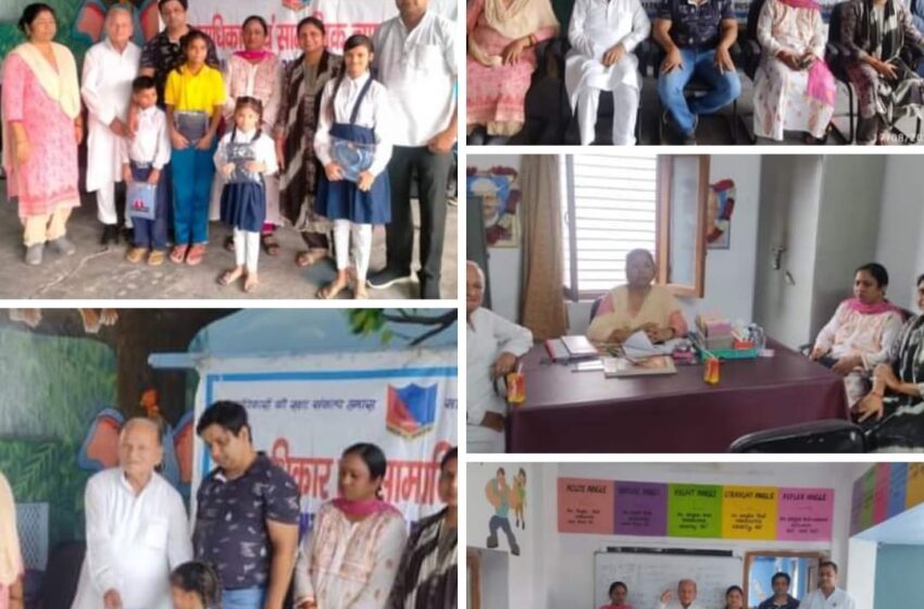  मानवाधिकार एवं सामाजिक न्याय संगठन के तत्वाधान में समाज सेविका श्रीमती वैभव गोयल ने विद्यार्थियों को स्कूल ड्रेस  वितरित की।