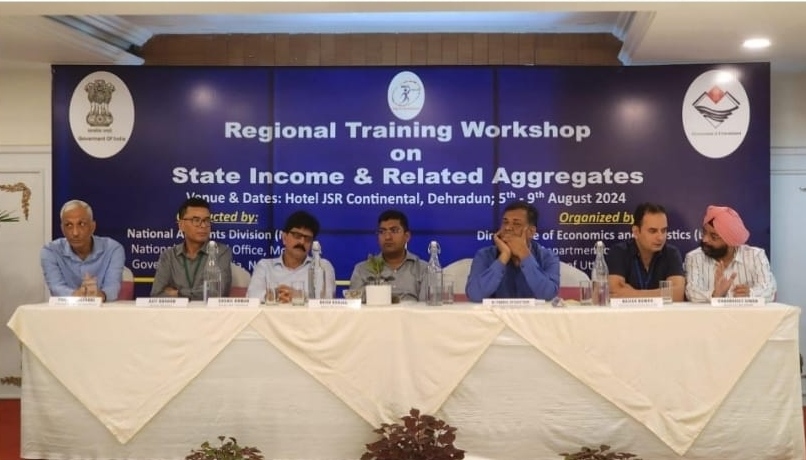 राज्य आय तथा सम्बन्धित अनुमानों पर चल रहे पाँच दिवसीय क्षेत्रीय प्रशिक्षण कार्यशाला का समापन हुआ।