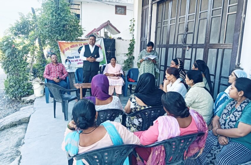  आगाज महिला एवं बाल विकास समिति अध्यक्ष सायरा बानो की अध्यक्षता में समिति की बैठक आयोजित की गई।