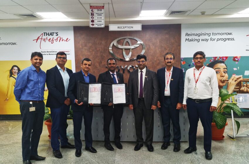  यूनियन बैंक ऑफ इंडिया द्वारा व्यापक वाहन फाइनेंसिंग विकल्पों के लिए टोयोटा किर्लोस्कर मोटर के साथ की साझदारी।
