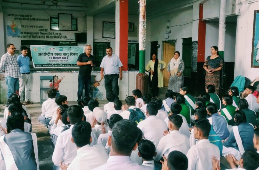  अंतर्राष्ट्रीय स्वच्छ वायु दिवस के अवसर पर ईकोग्रुप सोसाइटी ने छात्र/छात्राओं को वायु प्रदूषण से वातावरण में होने वाले दुष्प्रभाव व उन्हें कम करने की जानकारी दी I 