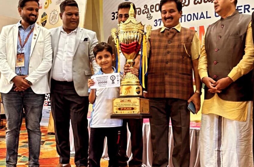  दीक्षांत स्कूल के तेजस तिवारी ने कर्नाटक में चल रहे राष्ट्रीय अंडर 7 शतरंज प्रतियोगिता में पांचवा स्थान प्राप्त किया।
