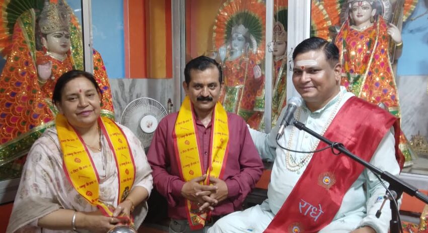  संजय कॉलोनी के पंचायती हनुमान मंदिर में वार्षिक उत्सव के शुभ अवसर पर श्रीमद् भागवत कथा का आयोजन किया गया।