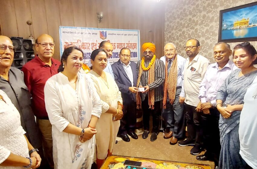  देवेंद्र पाल सिंह मोंटी बने मानवाधिकार व सामाजिक न्याय संगठन के प्रदेश महासचिव।