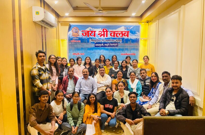  जय श्री क्लब सांस्कृतिक एवं सामाजिक संस्था ने आम सभा आयोजित की।