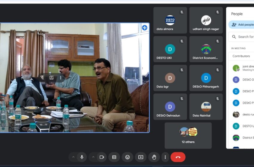  श्री ज्योति प्रसाद गैरोला, मा० उपाध्यक्ष, राज्य स्तरीय बीस सूत्री कार्यक्रम एवं कार्यान्वयन समिति द्वारा समस्त जनपदों के अधिकारियों की ऑनलाइन समीक्षा बैठक ली।