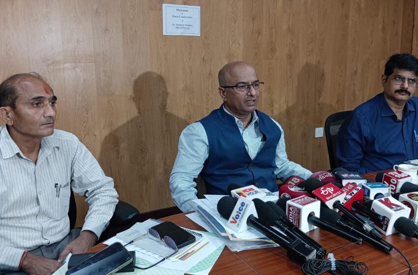  यूजेवीएन लिमिटेड  के प्रबंध निदेशक डॉ संदीप सिंघल द्वारा एक प्रेस कॉन्फ्रेंस का आयोजन किया गया।