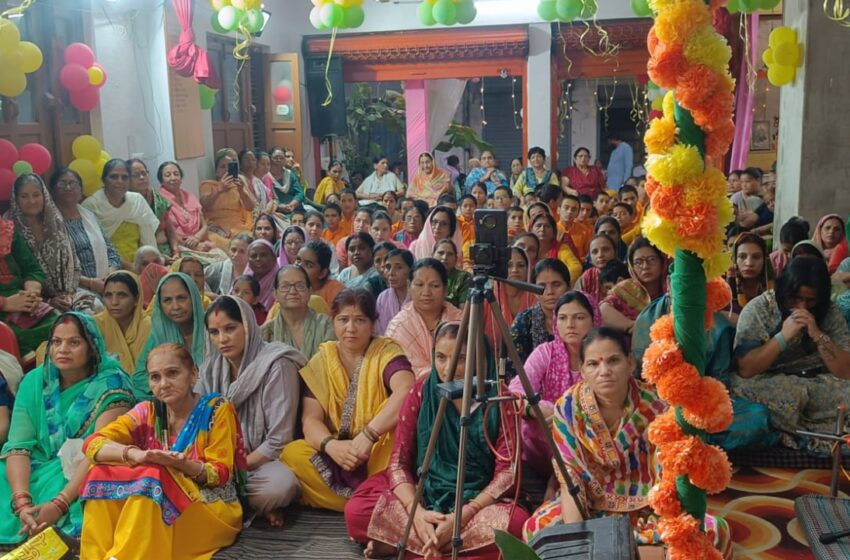  राम भवन शिव मंदिर चखू वाला में चल रही भागवत कथा में आचार्य नीरज फोनेदानी जी ने कहा कि भगवान की भक्ति से मनुष्य को परम गति की प्राप्ति होती है।