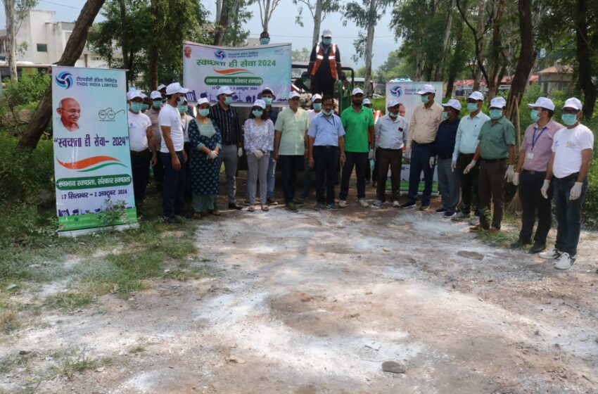  टीएचडीसीआईएल और चार धाम यात्रा प्रशासन के संयुक्त रूप से स्वच्छता कार्यक्रम आयोजित किया।