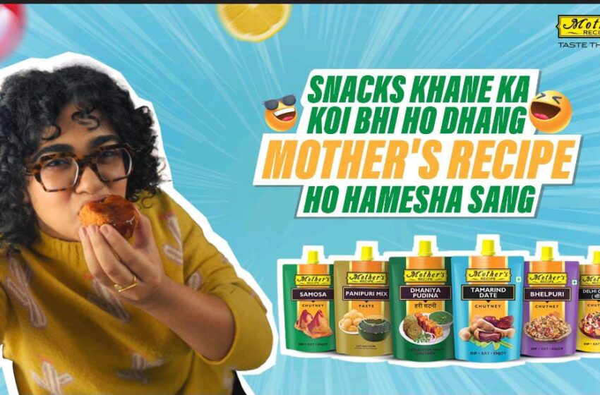  मदर्स रेसिपी ने भारत के स्वादों का जश्न मनाने के लिए लुभावनी चटनी रैप एंथेम वीडियो लॉन्च किया।