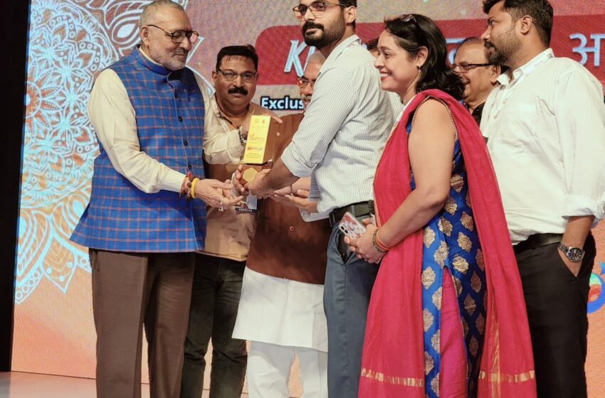  टीएचडीसीआईएल स्टॉल को यूपी इंटरनेशनल ट्रेड शो 2024 में सर्वश्रेष्ठ प्रदर्शनियों में से एक का पुरस्कार दिया गया।