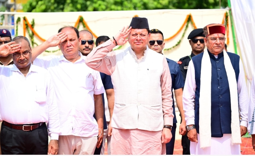  मुख्यमंत्री श्री पुष्कर सिंह धामी ने उत्तराखंड राज्य निर्माण आंदोलन के दौरान खटीमा गोलीकांड में अपने प्राणों की आहुति देने वाले आंदोलनकारियों को भावभीनी श्रद्धांजलि दी।