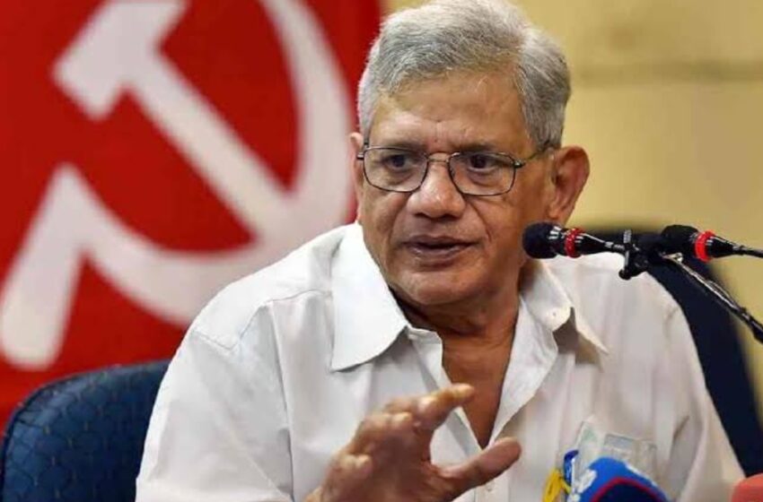  आज मार्क्सवादी कम्युनिस्ट पार्टी  के महासचिव श्री सीताराम येचुरी का निधन।