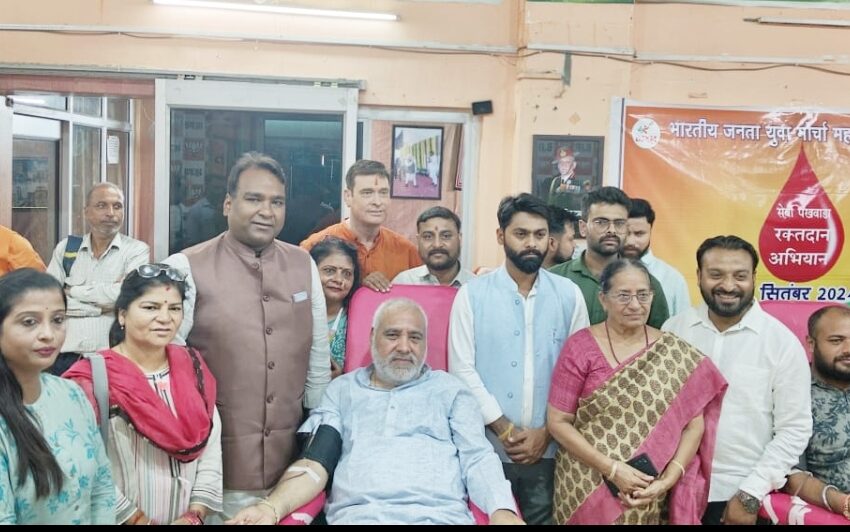  भाजपा महानगर कार्यालय पर प्रधानमंत्री श्री नरेंद्र मोदी का जन्म दिवस  सेवा पखवाड़ा के रूप में मनाया।