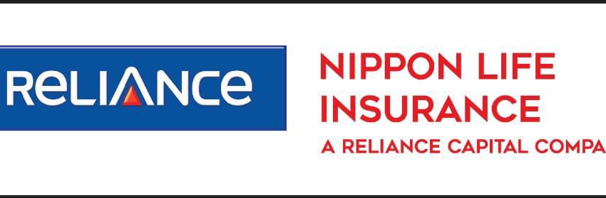  रिलायंस निप्पॉन लाइफ़ इंश्योरेंस ने एक नए डिफर्ड एन्यूइटी प्लान, ‘निश्चित पेंशन’ को लॉन्च किया।