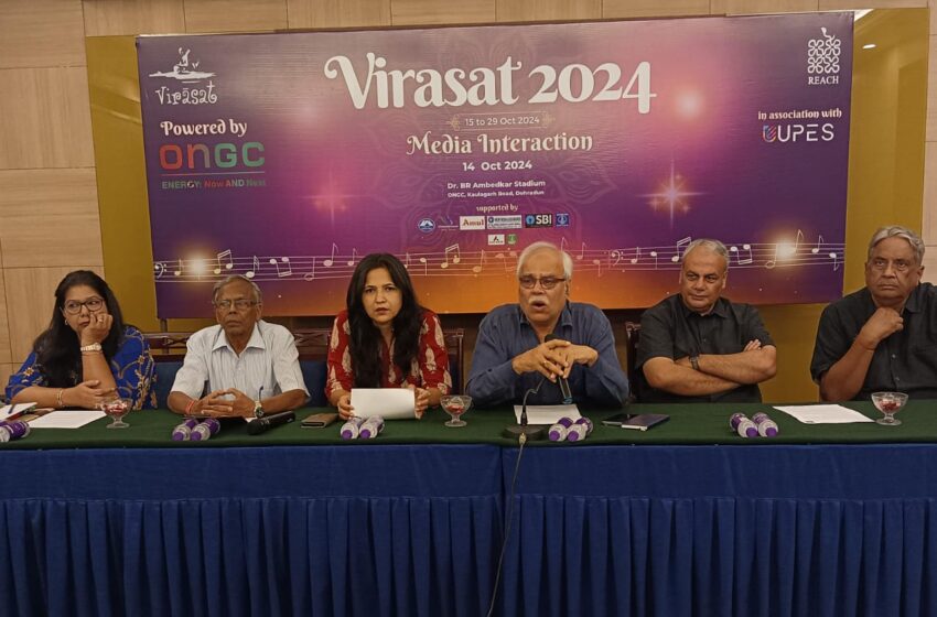  विरासत आर्ट एंड हेरिटेज फेस्टिवल 2024 का शुभारंभ 15 से 29 अक्टूबर तक डॉ. बी आर अंबेडकर स्टेडियम, कौलागढ़ रोड, देहरादून में होगा।