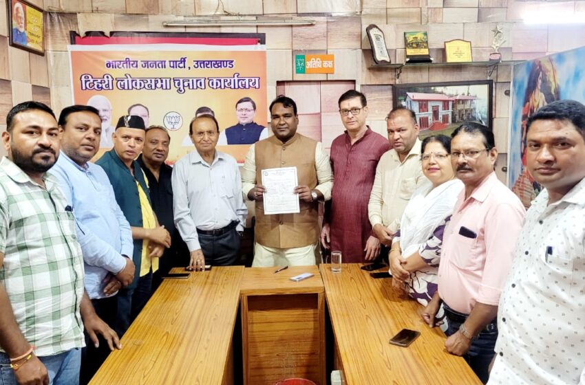  भारतीय जनता पार्टी के राष्ट्रव्यापी’ सक्रिय सदस्यता अभियान2024′ के तहत महानगर अध्यक्ष सिद्धार्थ उमेश अग्रवाल को भाजपा पार्टी का सक्रिय सदस्य बनाया गया।