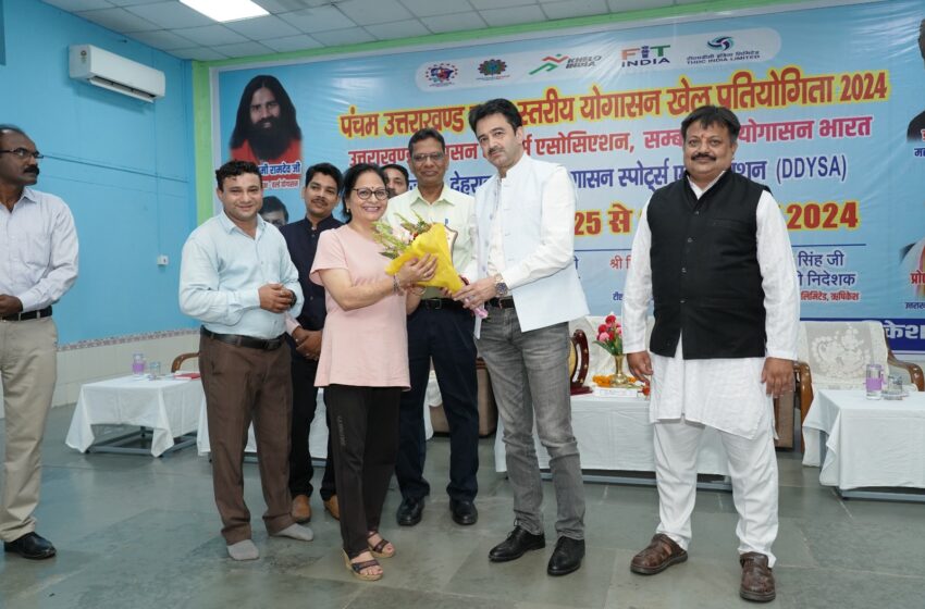  टीएचडीसी इंडिया लिमिटेड द्वारा 5वीं उत्तराखंड राज्य स्तरीय योगासन खेल प्रतियोगिता का सफल आयोजन किया गया।