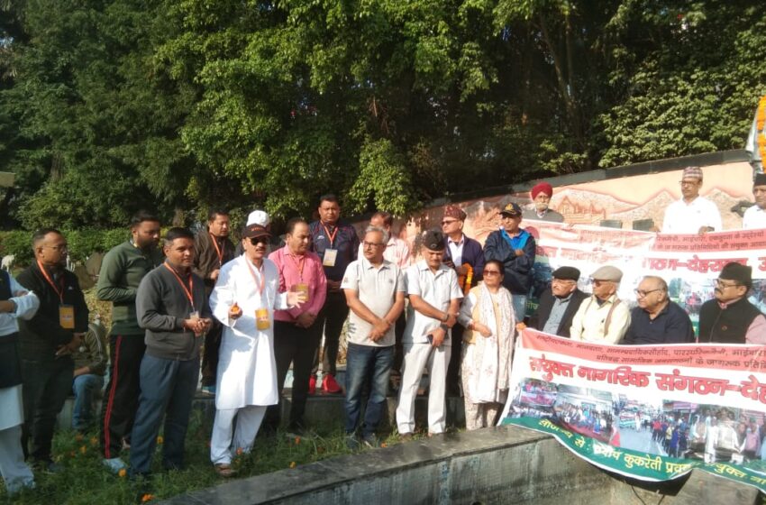  संयुक्त नागरिक संगठन ने लौह पुरुष सरदार वल्लभ भाई पटेल की 149 वीं जयंती पर पुष्पांजलि अर्पित की।