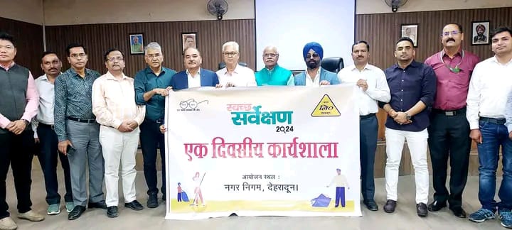  स्वच्छ भारत अभियान के अंतर्गत देहरादून नगर निगम एवम वेस्ट वर्रियार संस्था द्वारा कार्यशाला आयोजित की।