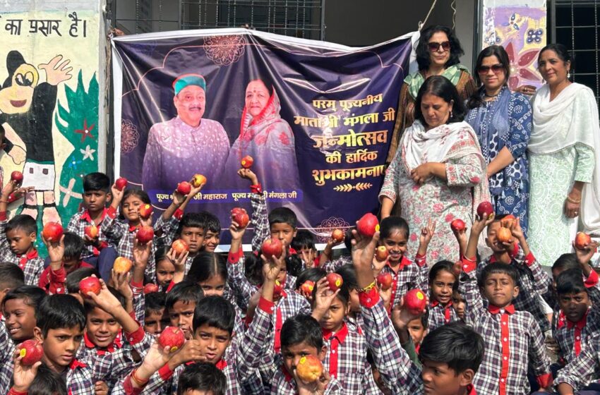  उत्तराखंड राज्य प्राथमिक शिक्षक संघ देहरादून के जिलाध्यक्ष धर्मेंद्र सिंह रावत जी के आग्रह पर हंस फाऊंडेशन द्वारा फल वितरण किए।