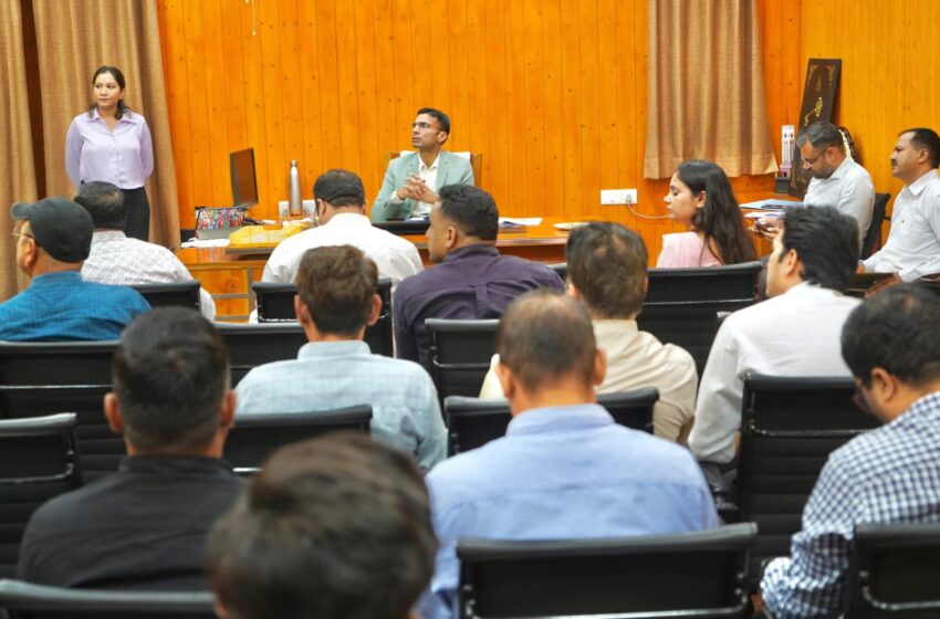  जिलाधिकारी सविन बंसल ने कहा की जनमानस को समस्या नही, सुरक्षा देना है अभिप्राय।