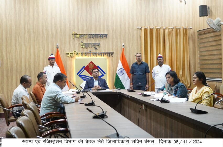  जिलाधिकारी सविन बंसल के प्रयास से राज्य का प्रथम डेडिकेटेड कम्प्यूटर कियोस्क की शुरूआत जनपद देहरादून से हुई।