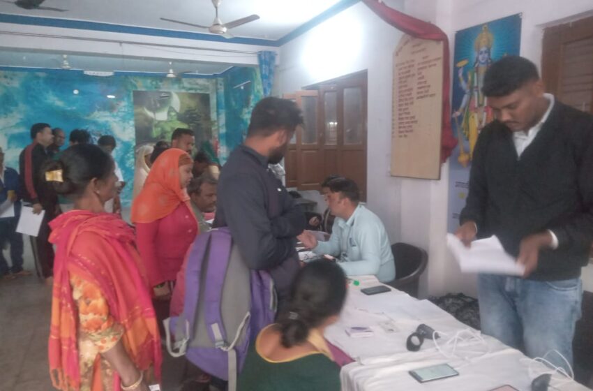  चुक्खुवाला  श्री राम मंदिर में खाद्य आपूर्ति विभाग ने राशन उपभोक्तायों के लिए kyc कैंप का आयोजन किया।