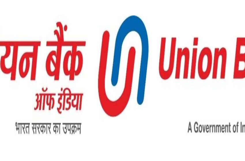  यूनियन बैंक ऑफ इंडिया ने वित्त वर्ष 2024-25 की पहली तिमाही के लिए ईज़ 7.0 सुधार सूचकांक में दूसरा स्थान प्राप्त किया।