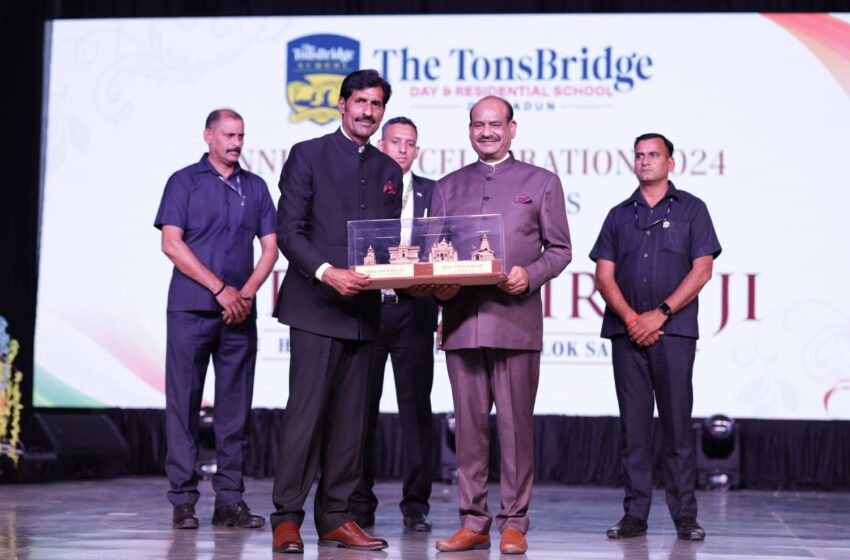  लोक सभा अध्यक्ष श्री ओम बिरला ने कहा की दुनिया की 21 वीं शताब्दी भारत की शताब्दी।