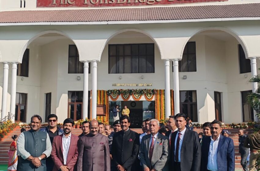  लोकसभा अध्यक्ष आदरणीय ओम बिरला के साथ महानगर के अध्यक्ष सिद्धार्थ उमेश अग्रवाल ने द टोस ब्रिज स्कूल के वार्षिक महोत्सव में प्रतिभाग किया।