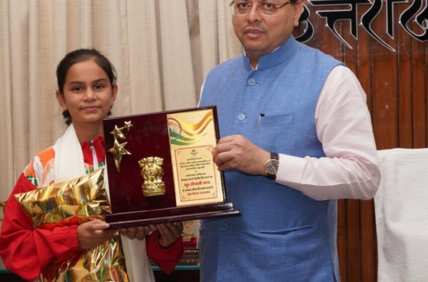  युवा मुक्केबाज दीपाली थापा ने मुख्यमंत्री पुष्कर सिंह धामी से मुलाक़ात की।