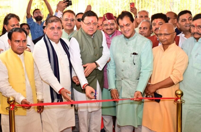  मुख्यमंत्री पुष्कर सिंह धामी ने नई दिल्ली में उत्तराखण्ड राज्य अतिथि गृह ‘उत्तराखण्ड निवास’ का लोकार्पण किया।