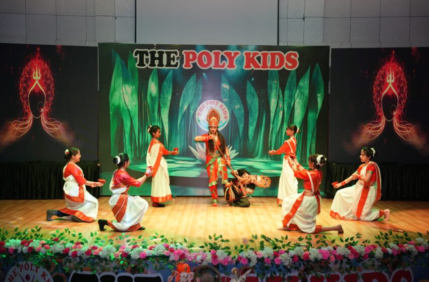  द पॉली किड्स ने अपना वार्षिक समारोह “द ग्लोबल विलेज” मनाया।