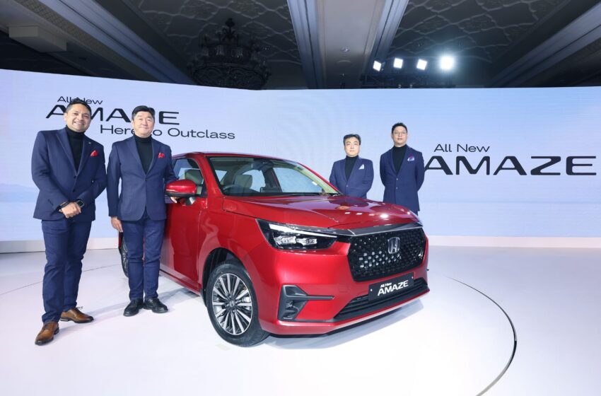 होंडा कार्स इंडिया लिमिटेड (एचसीआईएल) ने भारत में बहुप्रतीक्षित नई थर्ड जनरेशन होंडा अमेज़ लॉन्च की।