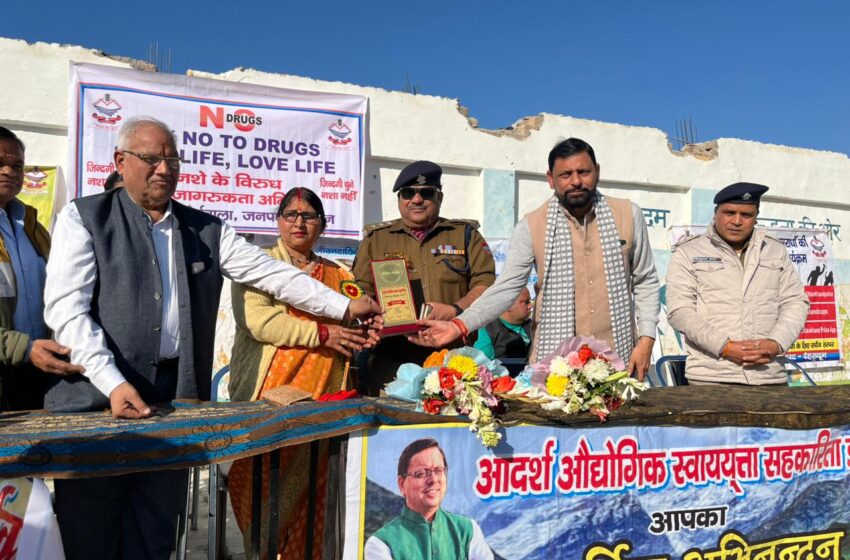  आदर्श औद्योगिक स्वायत्तता सहकारिता समिति के तत्वाधान में मां गंगा की स्वच्छता के सम्बन्ध में  गोष्ठी आयोजित की।