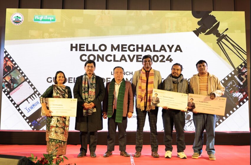  हैलो मेघालय कॉन्क्लेव का आयोजन शिलांग में हुआ।