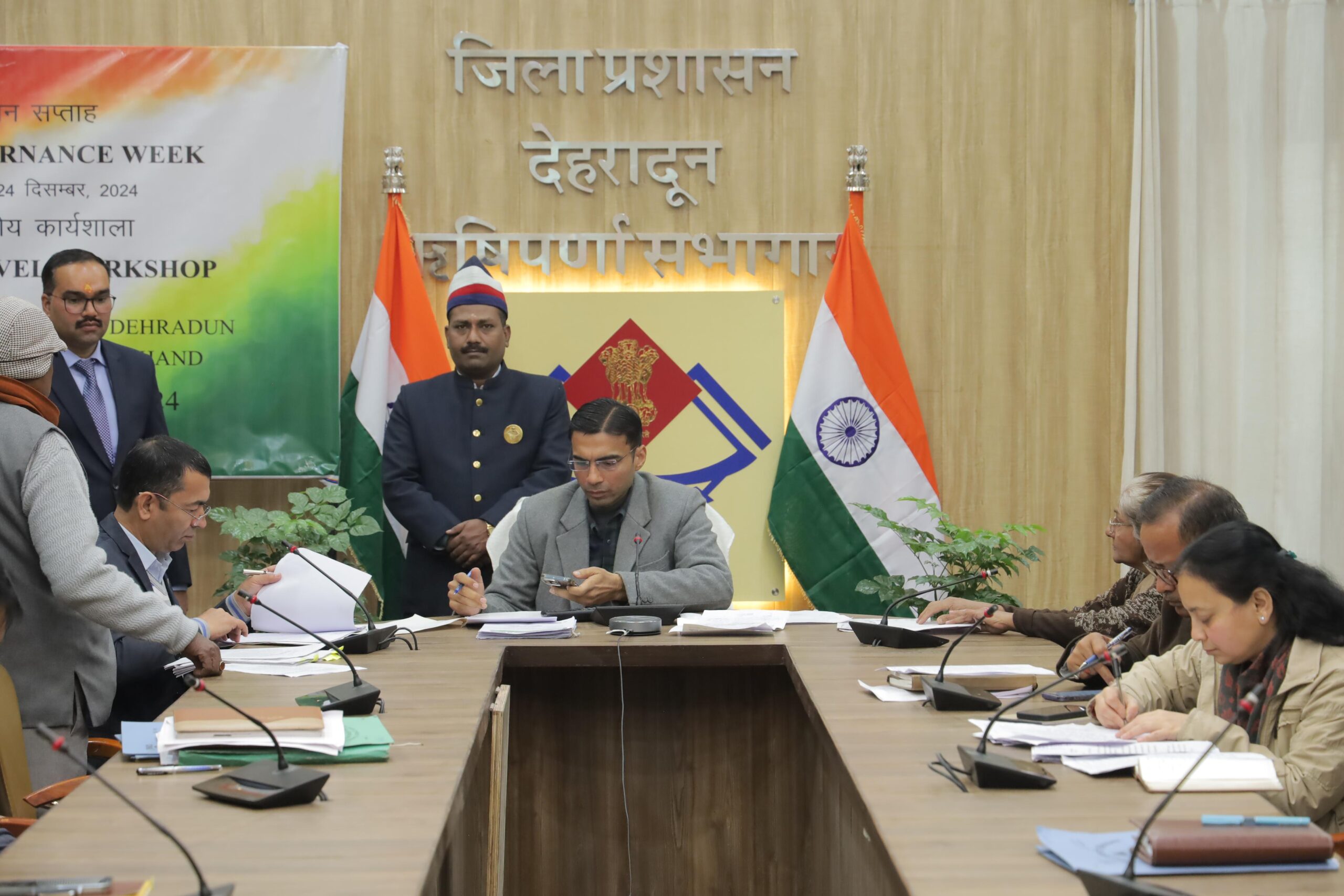  जिलाधिकारी सविन बंसल की अध्यक्षता में जनसुनवाई कार्यक्रम का आयोजन किया गया।