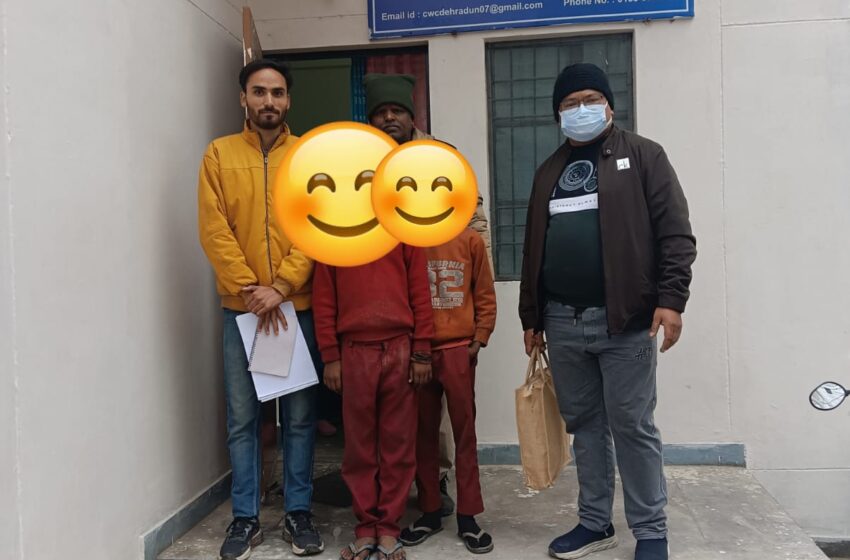  जिलाधिकारी सविन बंसल के निर्देशन पर भिक्षावृत्ति में लिप्त दो बालकों को रेस्क्यू किया।