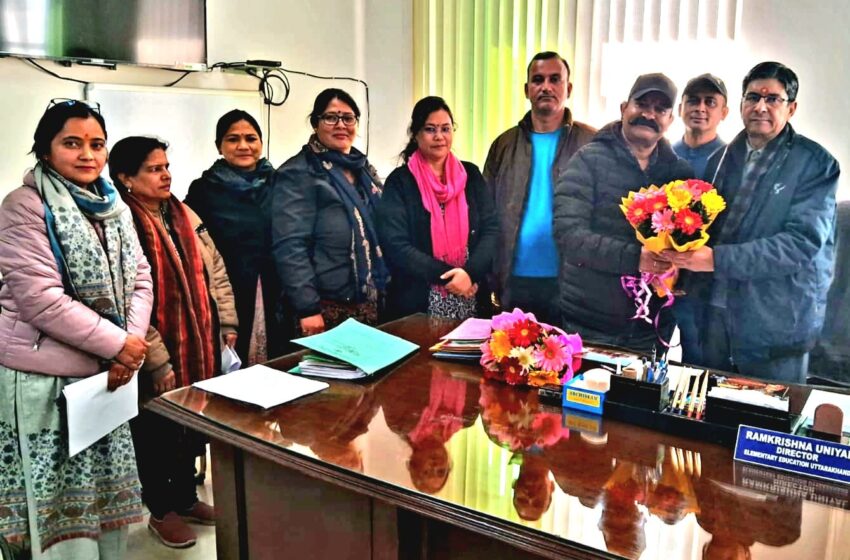  उत्तराखंड राज्य प्राथमिक शिक्षक संघ के जिलाध्यक्ष धर्मेन्द्र सिंह रावत के नेतृत्व में प्रतिनिधिमंडल ने निदेशक प्रारम्भिक शिक्षा राम कृष्ण उनियाल से भेंट की।