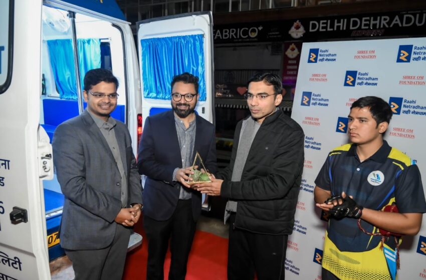  श्री ओम फाउंडेशन और राही नेत्रधाम ने उत्तराखंड में एआई-सक्षम मोबाइल आई क्लिनिक की शुरुआत की।