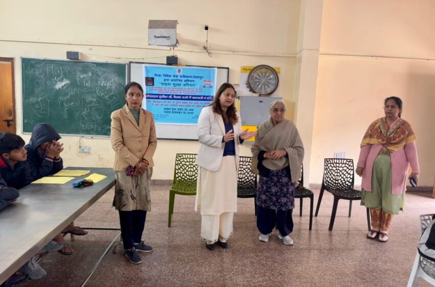  सचिव जिला विधिक सेवा प्राधिकरण, देहरादून श्रीमती सीमा डुँगराकोटी द्वारा श्री श्रद्धानंद बाल वनिता आश्रम में जागरूकता शिविर का आयोजन किया।